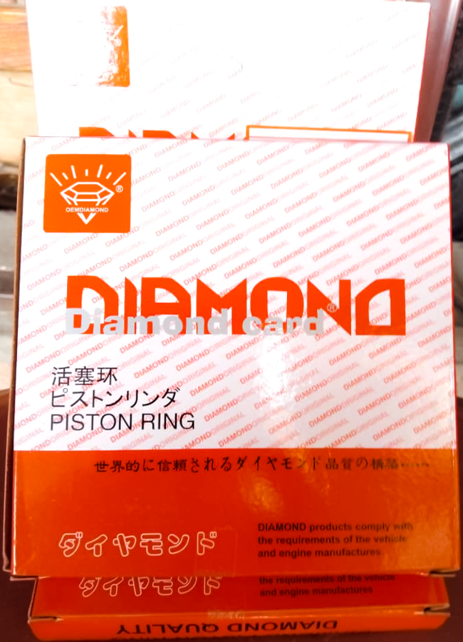 piston ring